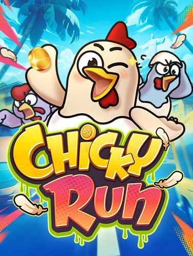 วิธีการเล่นยิงปลา วิธีการเล่นยิงปลา รวยได้ไม่ยากถ้ารู้เคล็ดลับนี้